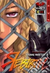 Flashbook