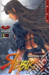 Flashbook