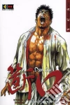 Flashbook
