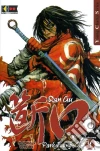 Flashbook