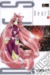 Flashbook