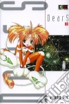 Flashbook