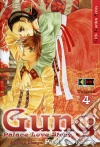 Flashbook