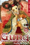 Flashbook