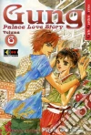 Flashbook
