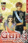 Flashbook