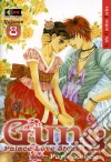 Flashbook