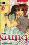 Flashbook