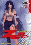 Flashbook