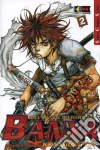 Flashbook