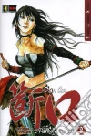 Flashbook