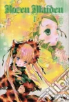 Flashbook