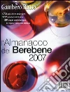 non specificato