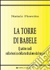 Fioretto Natale