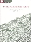 non specificato