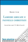 Leone Domenico