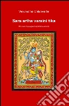 Cakravartin Visvanatha