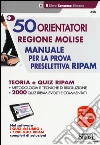 non specificato