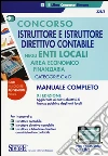 non specificato