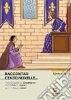 Boccaccio Giovanni; Alfani A. (cur.)