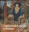 Romagnolo Antonio