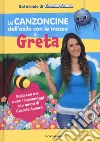 Pistola Simona