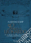 Kemp Martin
