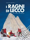 Ripamonti Serafino