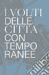 Ponzini Davide