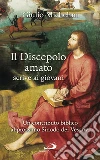 Michelini Giulio