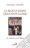 Piazzolla Francesco