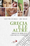 Alazraki Valentina; Ginami Luigi