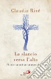 Ris� Claudio