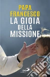 Francesco (Jorge Mario Bergoglio)