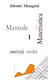 Mangoni Alessio