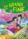 Nocentini Chiara; Trabacchi Franca