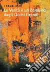 Gallo Edoardo