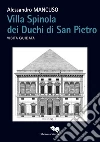 Mancuso Alessandro
