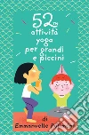 Polim�ni Emmanuelle