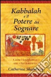 Shainnberg Catherine; Marinkovic D. (cur.)