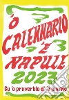 Colella Amedeo