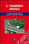 non specificato