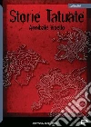 Vitiello Annibale