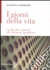 Cantarano Giuseppe
