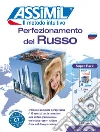 Melnikova-Suchet Victoria; Treu Elena; Altare Mario