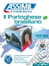 Grazini Dos Santos Juliana; Hallberg Monica; Maz�as Marie-Pierre