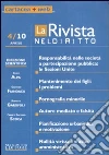 non specificato