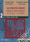 Di Nallo Ileana; Paoluzzi Anna Maria; Lettere Laura; Zhang Nanxi
