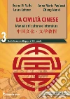 Di Nallo Ileana; Lettere Laura; Paoluzzi Anna Maria; Zhang Nanxi