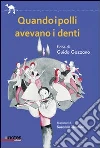 Gozzano Guido